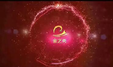 丝瓜视频在线播放宣传片