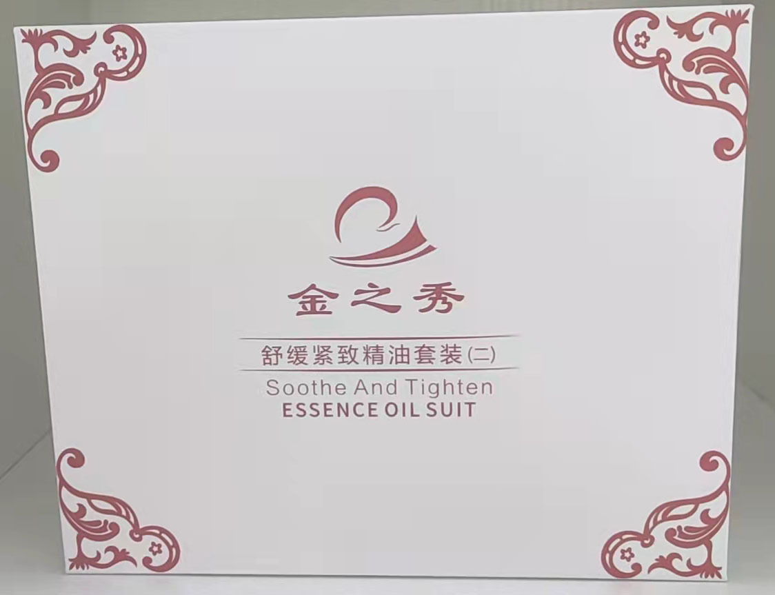 丝瓜视频在线播放